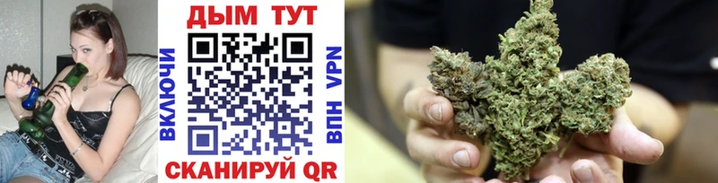 Наркошоп купить COCAIN  Мефедрон  A PVP  Гашиш  Набережные Челны