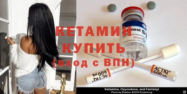 mix Коряжма