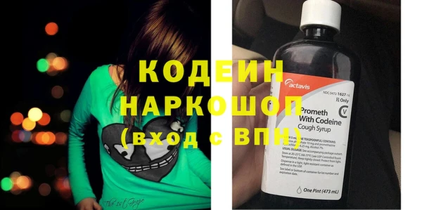 гидропоника Корсаков