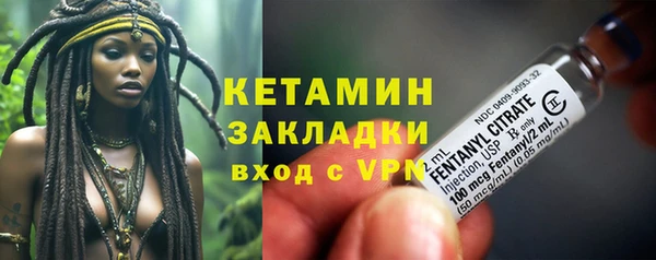 mix Коряжма