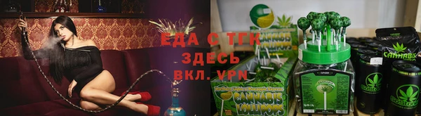 mix Коряжма