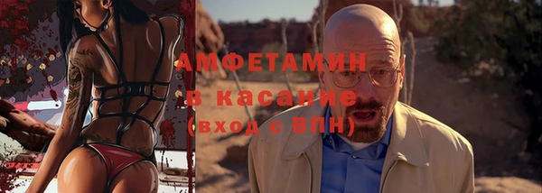 крисы Костерёво