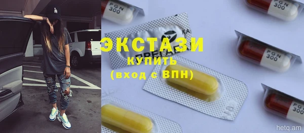 гидропоника Корсаков
