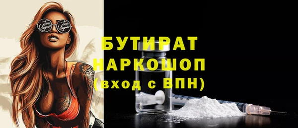 гидропоника Корсаков