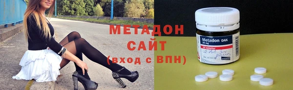 mix Коряжма