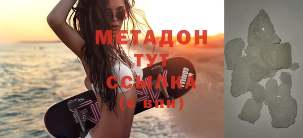mix Коряжма