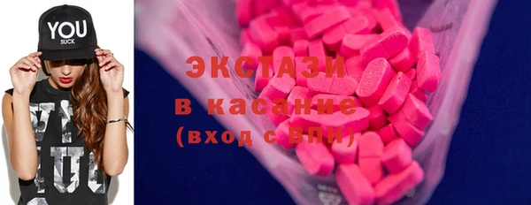 гидропоника Корсаков