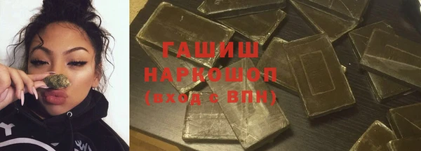 mix Коряжма