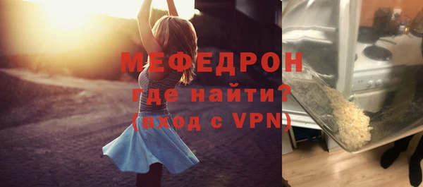 гидропоника Корсаков