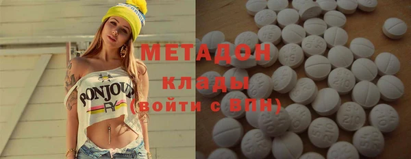 крисы Костерёво