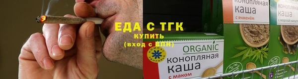 гидропоника Корсаков