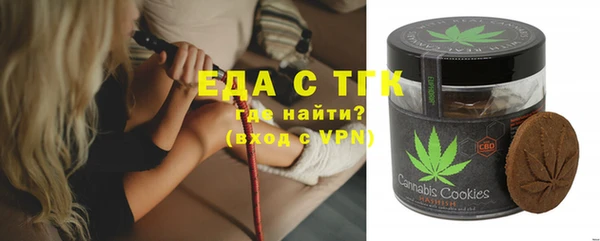 крисы Костерёво