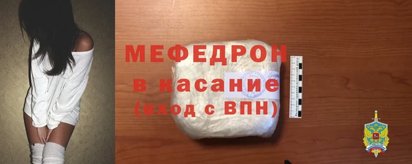 крисы Костерёво