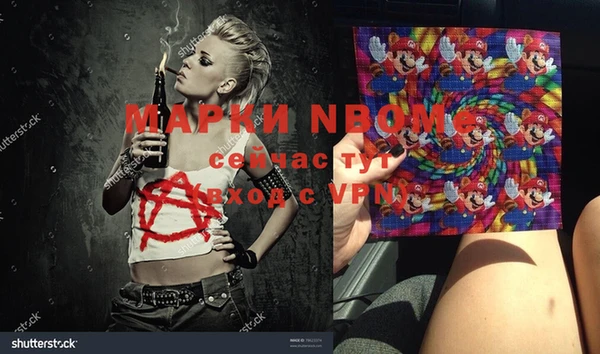 гидропоника Корсаков