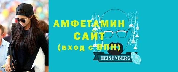 крисы Костерёво