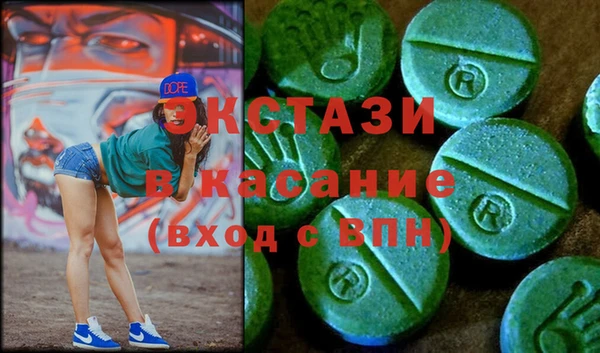 гидропоника Корсаков