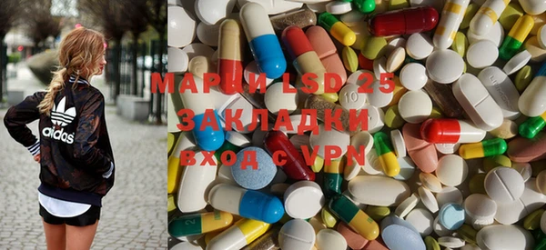 гидропоника Корсаков