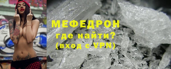 крисы Костерёво