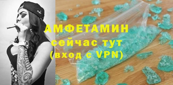 mix Коряжма