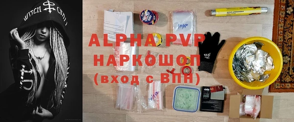mix Коряжма