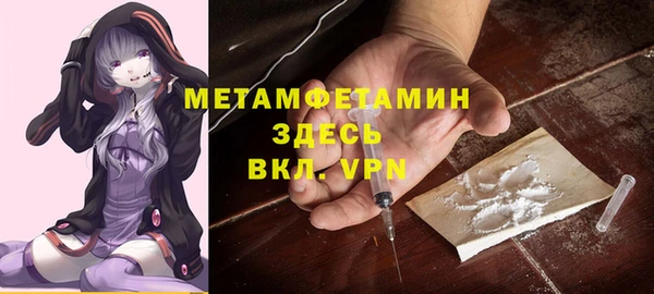 гидропоника Корсаков