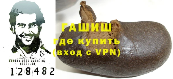 mix Коряжма