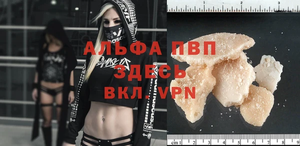 крисы Костерёво