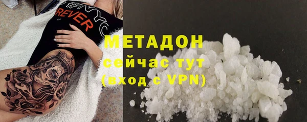 mix Коряжма