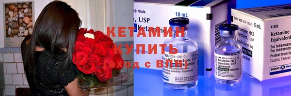 крисы Костерёво