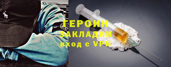 mix Коряжма