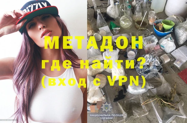 гидропоника Корсаков